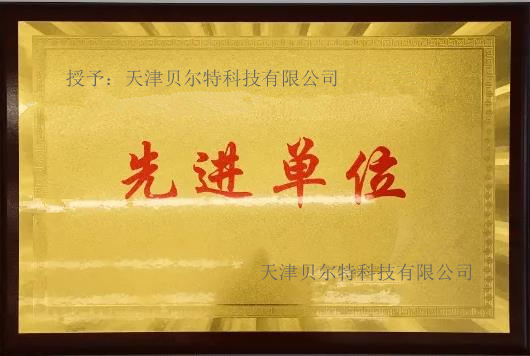 優(yōu)秀圓頂閥生產服務商